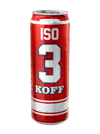 eurorscg_koffiso3_600x800.jpg